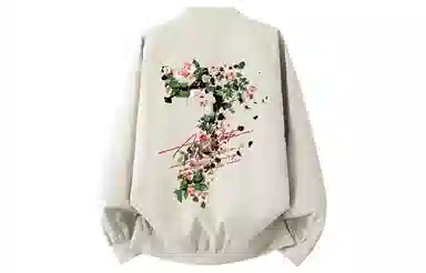 XAFB Vintage Rose Print Jacket