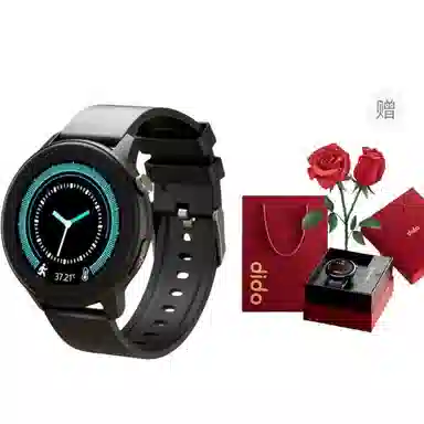dido E55SPro -