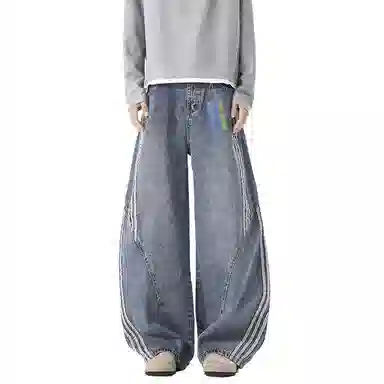 EDRPIUS baggy