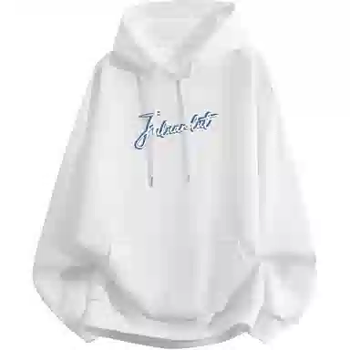 Clean fitLOGOoversize