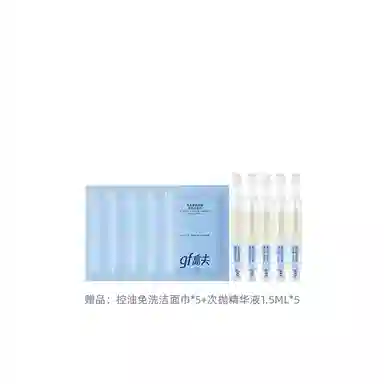 15g