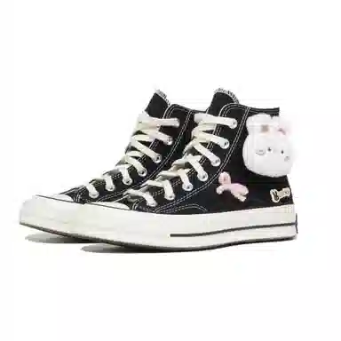 Converse Chuck 70