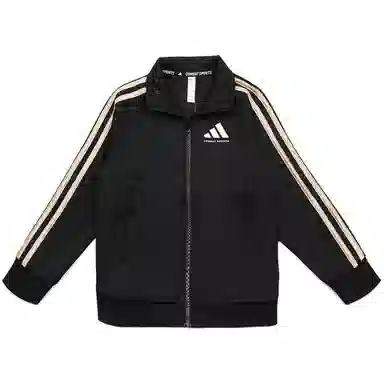 adidas 110-164
