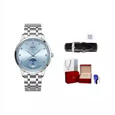 IW CARNIVAL HWGUOJI 625G