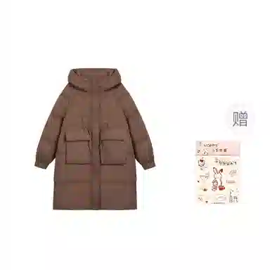 ZIHAN