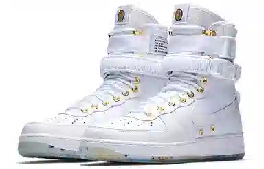 Nike Air Force 1 LNY CNY