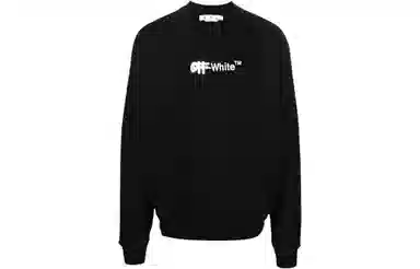OFF-WHITE FW22 Logo
