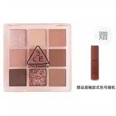 3CE OVERTAKEsome def