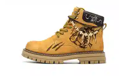 CAMEL