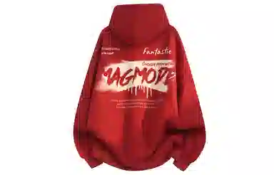 magmode Logo