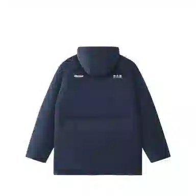 FILA FUSION FUSIONEER