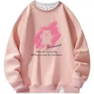 JEANSWEST Logocleanfit