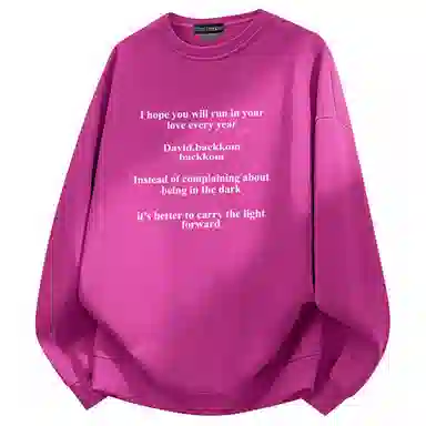 大卫贝肯 美式潮牌重磅纯色曼巴棉文章字母印花设计宽松舒适日常通勤百搭长袖圆领卫衣 男女同款