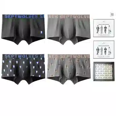 SEPTWOLVES 4