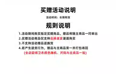 Warrior Paratrooper Cargo Pants