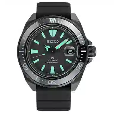 Seiko Prospex SRPH97K1