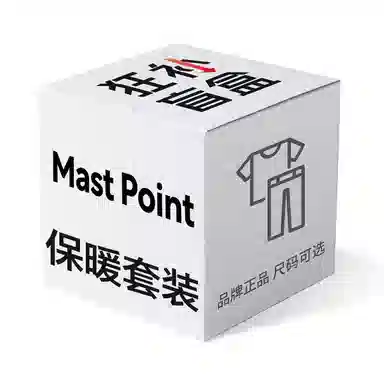 MAST POINT