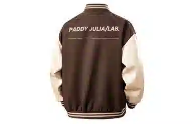 paddy julia logoPU