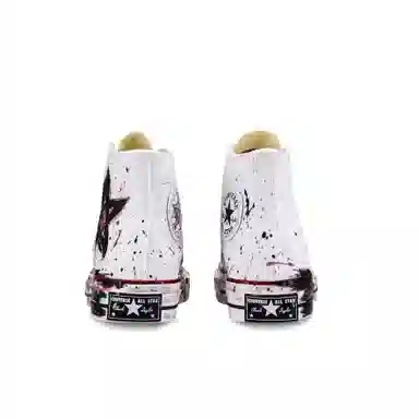 Converse 1970s All Star Chuck OIMG