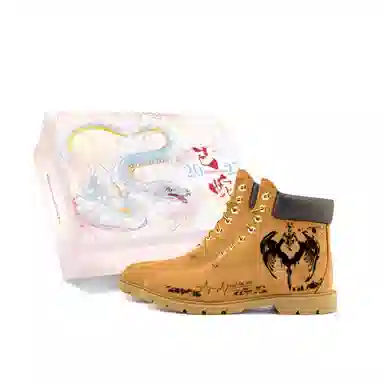 Timberland
