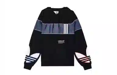 adidas originals 811logo