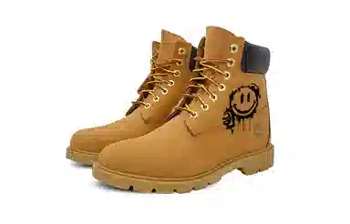 Timberland ins