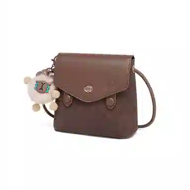 Red Dragonfly Coffee Square Shoulder Bag