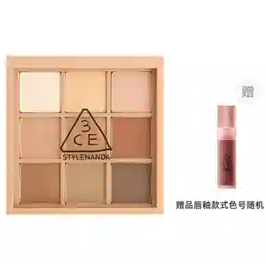 3CE OVERTAKEsome def