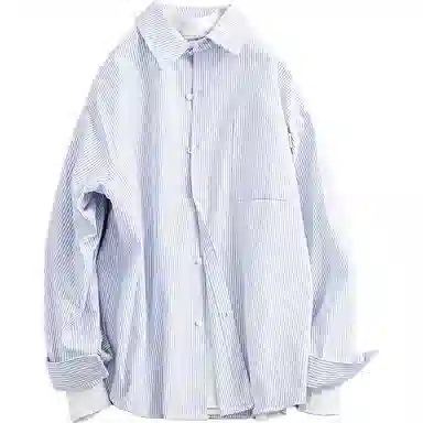 Gongnu Striped Long Sleeve Shirt