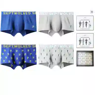 SEPTWOLVES 4