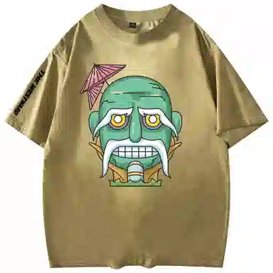 T
