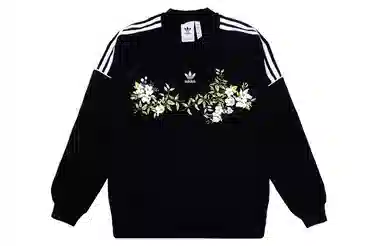 adidas originals logo