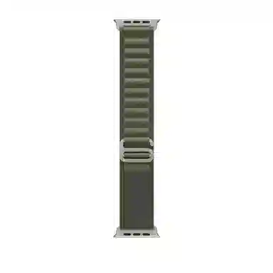 245mm