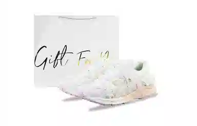 ASICS Gel-Contend 4 840