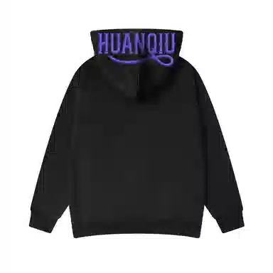 HUANQIU LOGO