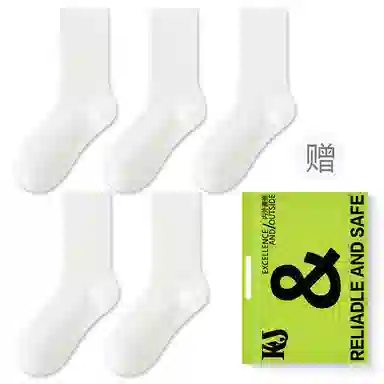 KJ 5