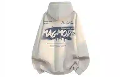 magmode Logo