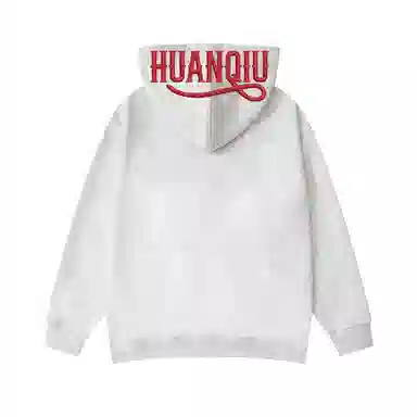 HUANQIU LOGO