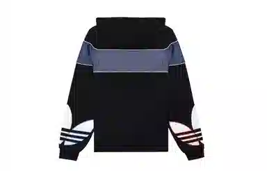 adidas originals 811logo