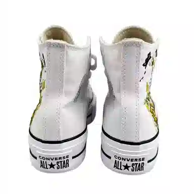 Converse All Star Lift