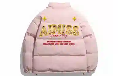 AIMISS logo