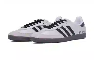 adidas originals SAMBA OG