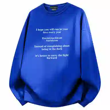 大卫贝肯 美式潮牌重磅纯色曼巴棉文章字母印花设计宽松舒适日常通勤百搭长袖圆领卫衣 男女同款