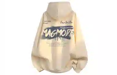 magmode Logo
