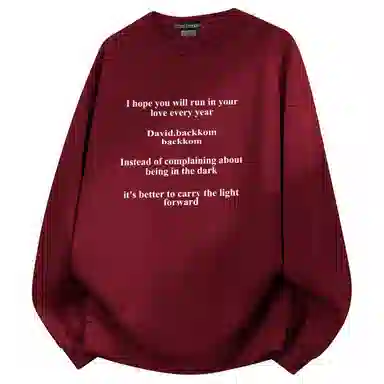 大卫贝肯 美式潮牌重磅纯色曼巴棉文章字母印花设计宽松舒适日常通勤百搭长袖圆领卫衣 男女同款