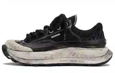 Converse Chuck 70 AT-CX