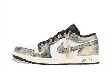 Jordan Air Jordan 1 Black Gold