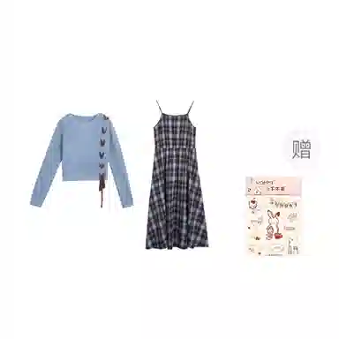 ZIHAN