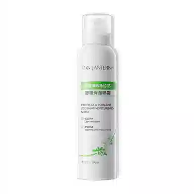 LANTERN 200ml