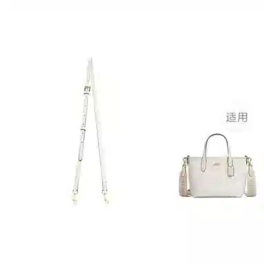 coachcity15 city15mini city23